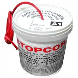 Εξωτερικό ανόδιο STOPCOR SOLAR Α1 Εξωτερικό ανόδιο STOPCOR SOLAR Α1