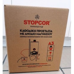 Εξωτερικό ανόδιο STOPCOR Α3 Εξωτερικό ανόδιο STOPCOR Α3