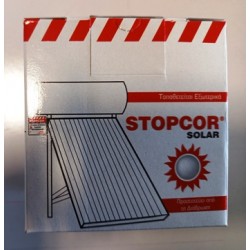 Ανταλλακτικό για το Εξωτερικό ανόδιο STOPCOR SOLAR