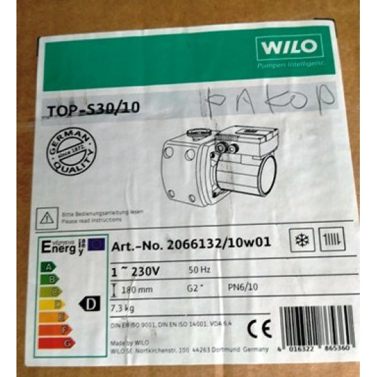 Κυκλοφορητής WILO TOP S 30-10 Κυκλοφορητής WILO TOP S 30-10