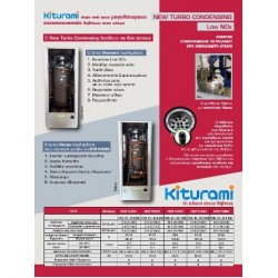 Λέβητας πετρελαίου συμπύκνωσης Kiturami NEW TURBO STANDARD 25s 30,1KW Λέβητας πετρελαίου συμπύκνωσης Kiturami NEW TURBO STANDARD 25s 30,1KW