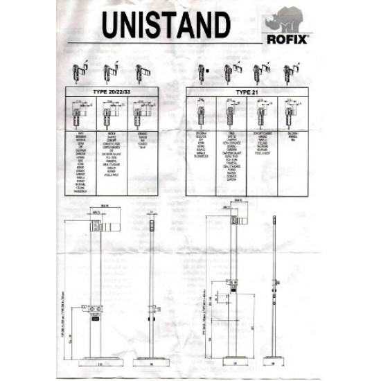 Στήριγμα δαπέδου Rofix  για σώματα panel 