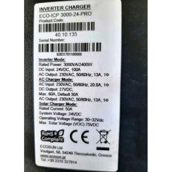 Inverter  Φωτοβολταϊκών ECO–ICP3000 3000VA 100A -μεταχειρισμένο