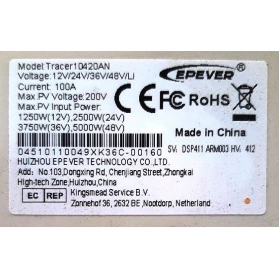 Inverter  Φωτοβολταϊκών EPEVER MPPT 10420AN 100Α-μεταχειρισμένο